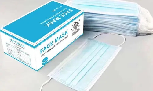 <a href=http://m.mkvu.com.cn/news_article?news_id=84>一次性醫(yī)療用品廠家</a>