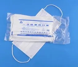 <a href=http://m.mkvu.com.cn/news_article?news_id=97>一次性醫(yī)療用品</a>