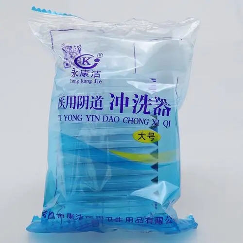<a href=http://m.mkvu.com.cn/news_article?news_id=101>一次性婦科用品</a>